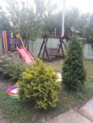 Затишна Оселя